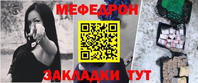 винт Кунгур