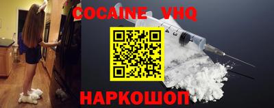 мескалин Кулебаки