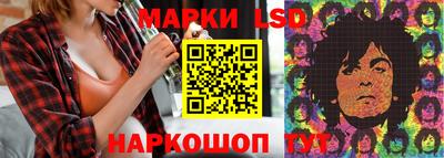винт Кунгур