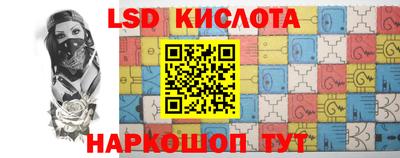 шишки Кумертау