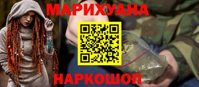 шишки Кумертау