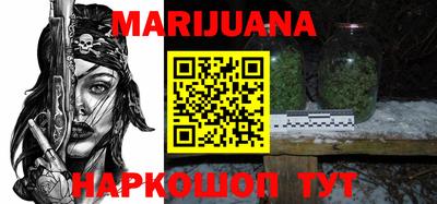 винт Кунгур