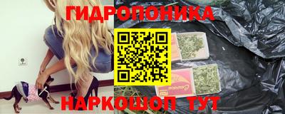 винт Кунгур