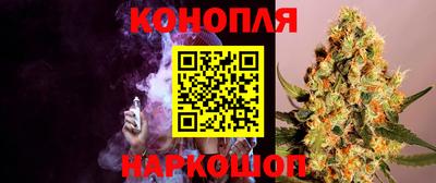 шишки Кумертау
