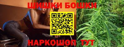 винт Кунгур