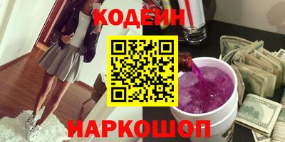винт Кунгур