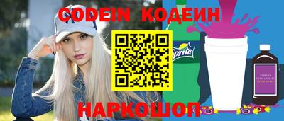 шишки Кумертау