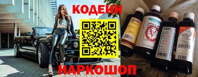 винт Кунгур