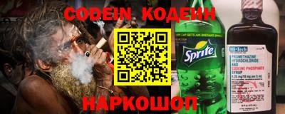 винт Кунгур