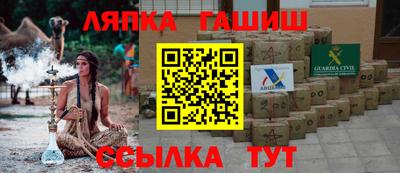 винт Кунгур