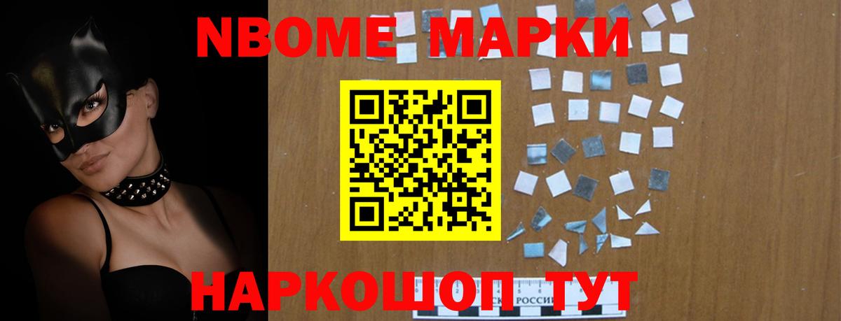 Лсд 25 экстази ecstasy  Лсд 25 экстази кислота  Ковров  Вход с VPN 