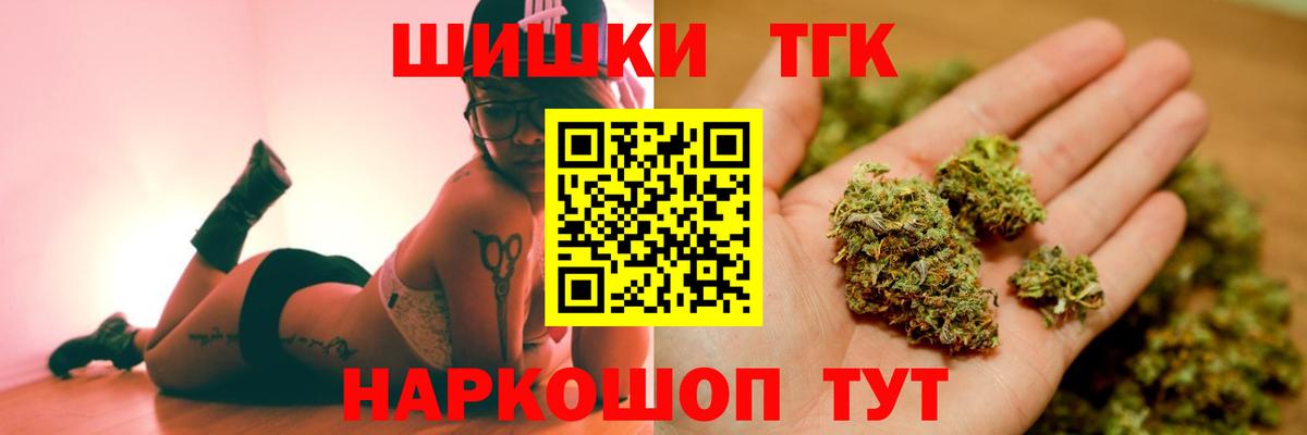 Канабис Ganja Ковров